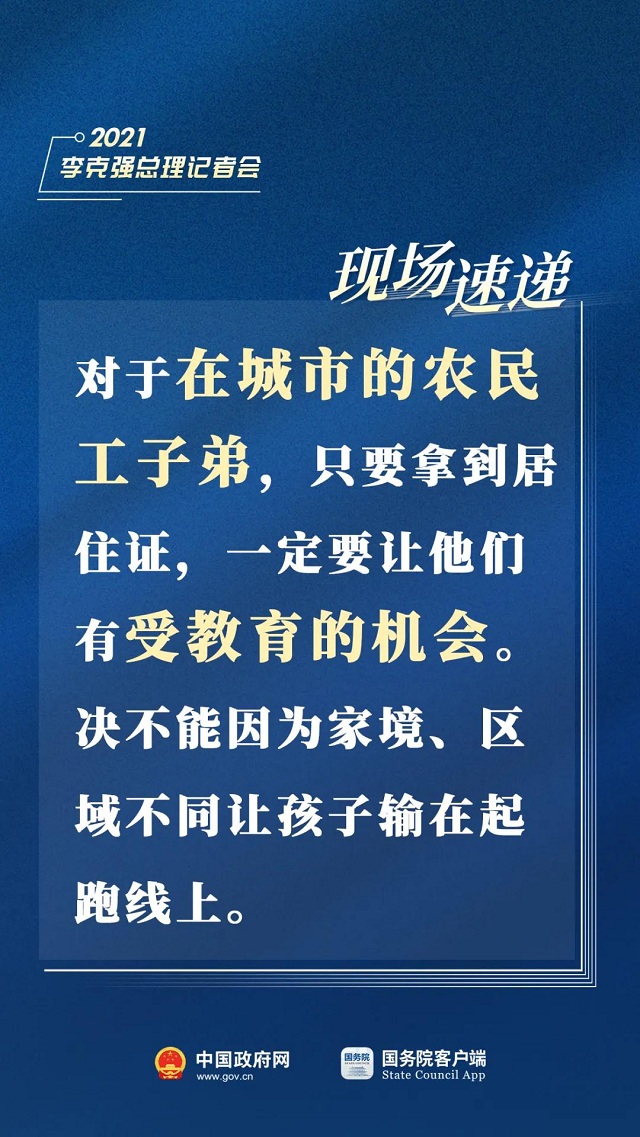 消息8.jpg