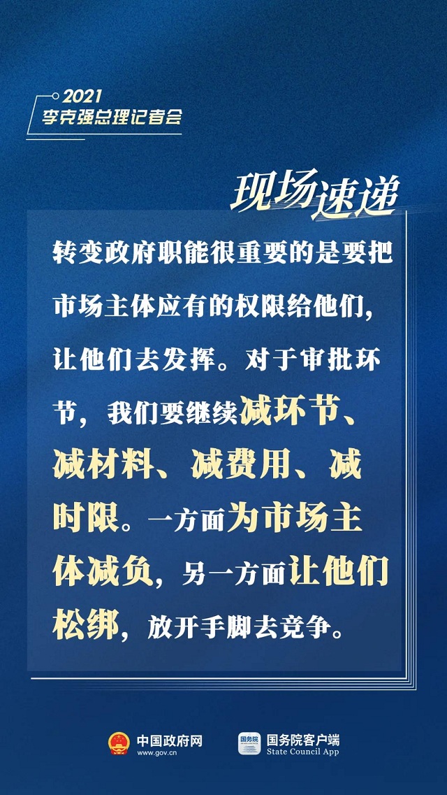 消息5.jpg