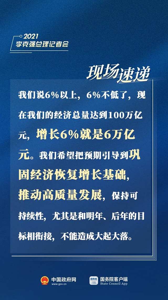 消息2.jpg