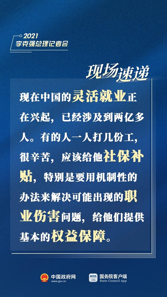 消息1.jpg