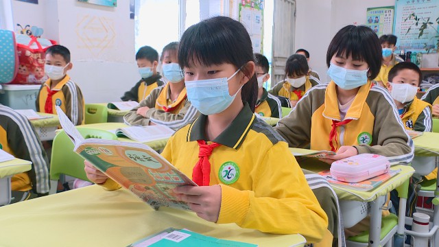 0418小學四到六年級復課_2022-04-18_16-49-56.jpg