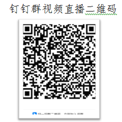 微信截圖_20220513090836.png