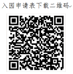 微信截圖_20220513090845.png