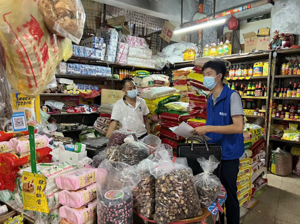 06圖為農(nóng)村假冒偽劣食品專項整治工作情況.jpg