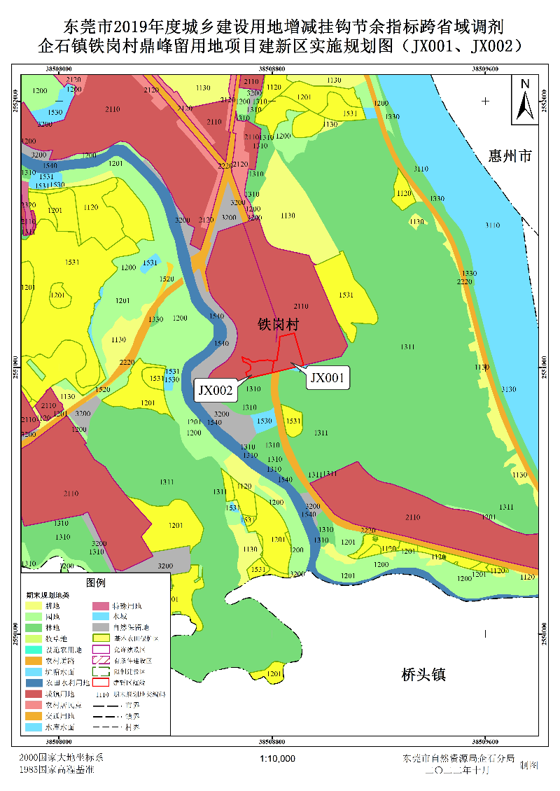 3 實(shí)施規(guī)劃圖.jpg