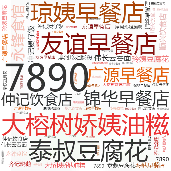 微信圖片_20240904100926.png