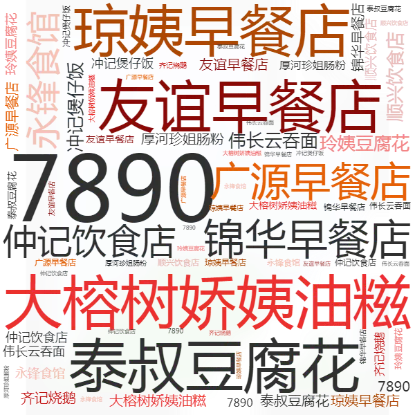 微信圖片_20240919100335.png