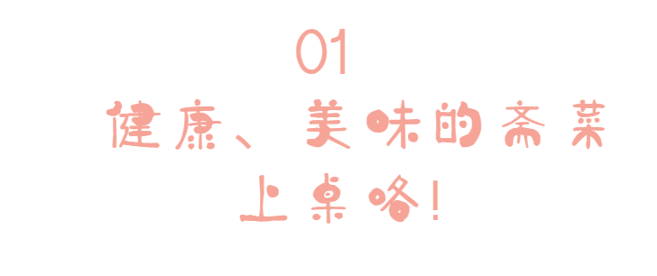 微信圖片_20241028082831.png