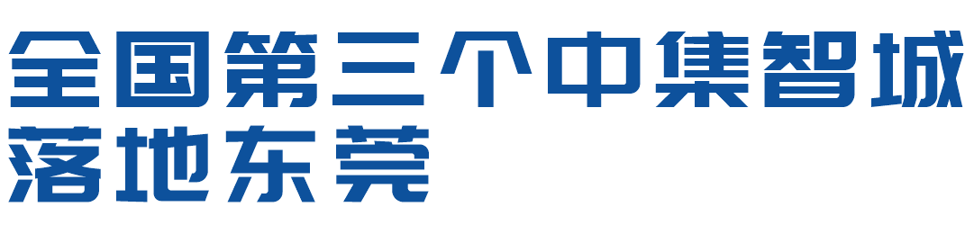 微信圖片_20241130141432.png